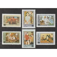 Vietnam 1984 - Picturi, arta, UNICEF, serie neuzata