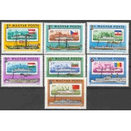 Ungaria 1981 - Navigatia pe Dunare, vapoare, serie neuzata