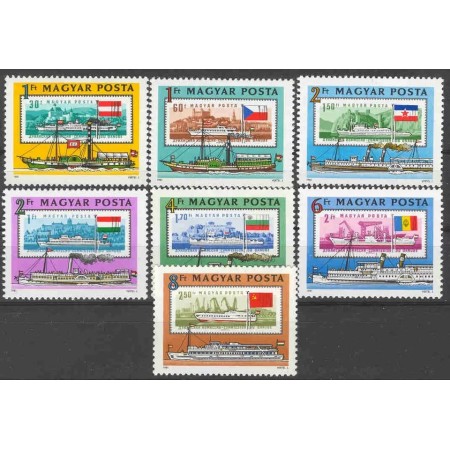 Ungaria 1981 - Navigatia pe Dunare, vapoare, serie neuzata Ungaria 1981 - Navigatia pe Dunare, vapoare, serie neuzata