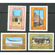 Afghanistan 1989 - Turism, monumente, avion, serie neuzata