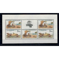 Cehoslovacia 1988 - Mașini de epoca, bloc neuzat, in carnet