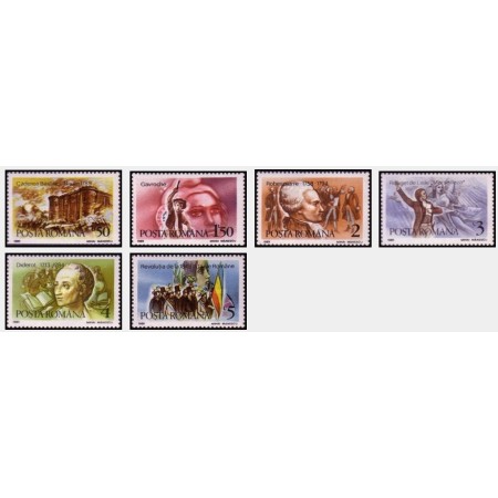 1989 - philexFrance, serie neuzata