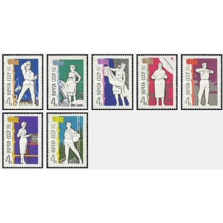 URSS 1962 - Soviet People's Welfare, serie neuzata URSS 1962 - Soviet People's Welfare, serie neuzata