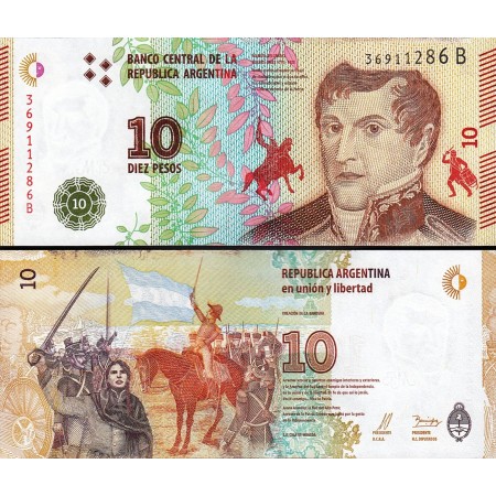 Argentina 2015(2017) - 10 pesos UNC Argentina 2015(2017) - 10 pesos UNC