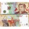 Argentina 2015(2017) - 10 pesos UNC