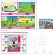 Pakistan 1979 - UNICEF, copii, serie+colita neuzata