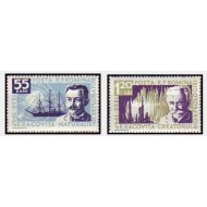 1958 - Emil Racovita, serie neuzata