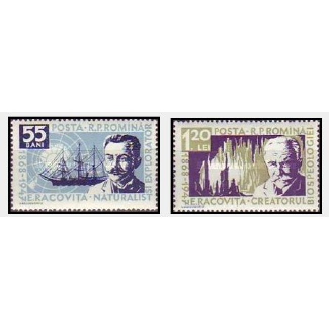 1958 - Emil Racovita, serie neuzata