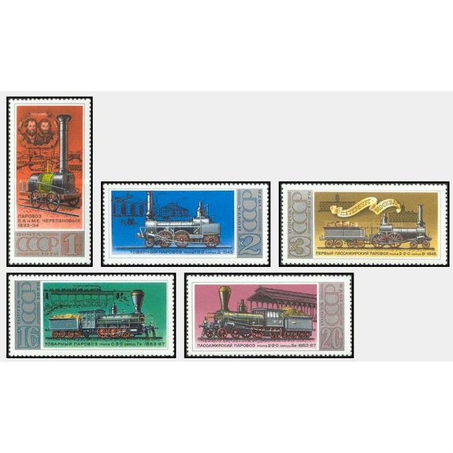 URSS 1978 - locomotive, serie neuzata