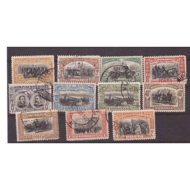 1906 - Carol I 40 de ani de domnie, serie stampilata cu 25b eroare 1906 - Carol I 40 de ani de domnie, serie stampilata cu 25b eroare