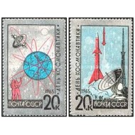 URSS 1965 - Ziua cosmonautilor II serie neuzata pe folie alumini