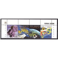 Mostar(Bosnia) 2006 - Europa, 50th CEPT, serie neuzata