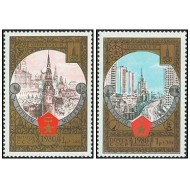 URSS 1980 - Jocurile Olimpice, turism (XIII), serie neuzata