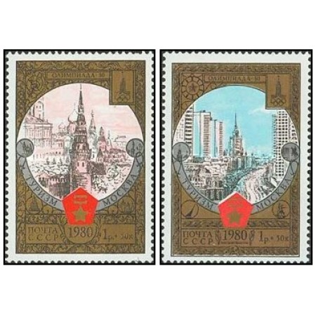 URSS 1980 - Jocurile Olimpice, turism (XIII), serie neuzata URSS 1980 - Jocurile Olimpice, turism (XIII), serie neuzata