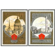 URSS 1980 - Jocurile Olimpice, turism (XV), serie neuzata