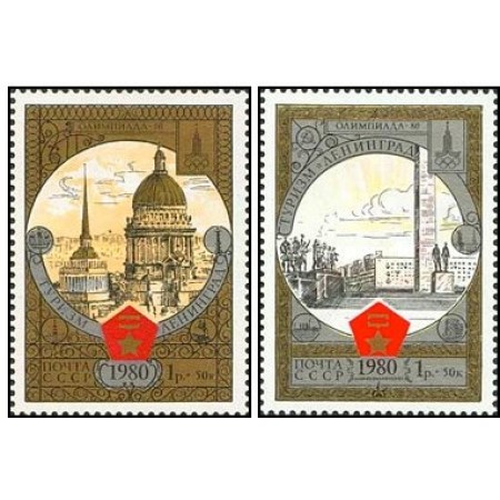 URSS 1980 - Jocurile Olimpice, turism (XV), serie neuzata URSS 1980 - Jocurile Olimpice, turism (XV), serie neuzata
