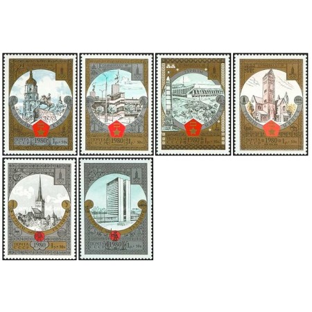 URSS 1980 - Jocurile Olimpice, turism, serie neuzata URSS 1980 - Jocurile Olimpice, turism, serie neuzata