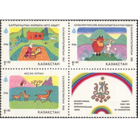 Kazakhstan 1994 - Pentru copii, desene animate, serie neuzata