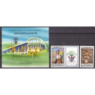 1991 - Balcanfila XIII, serie si colita neuzata
