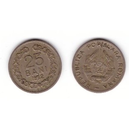 Romania 1952 - 25 bani, circulata Romania 1952 - 25 bani, circulata
