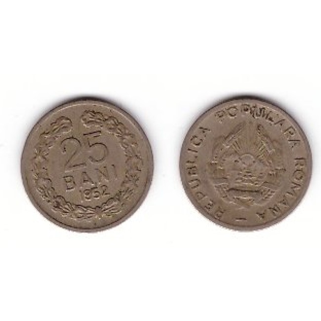 Romania 1952 - 25 bani, circulata