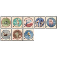 Dominican Republic 1960 - JO Melbourne, medaliati, serie neuzata