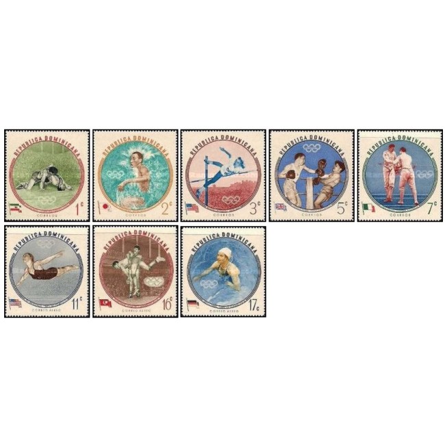 Dominican Republic 1960 - JO Melbourne, medaliati, serie neuzata