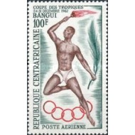 Africa Centrala 1962 - Sport, Bangui Games, P.A., neuzata