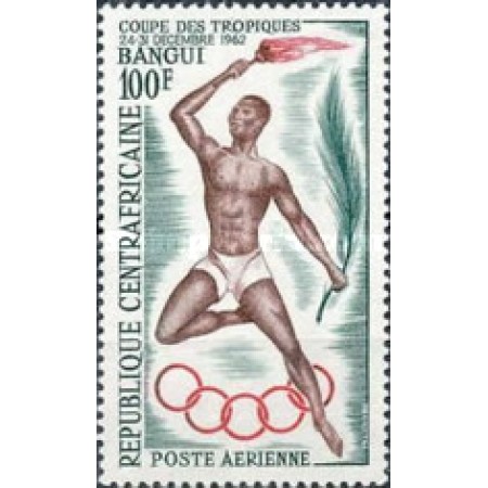 Africa Centrala 1962 - Sport, Bangui Games, P.A., neuzata Africa Centrala 1962 - Sport, Bangui Games, P.A., neuzata