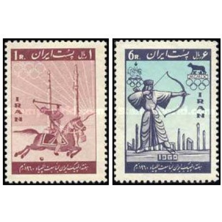 Iran 1960 - Sport, Jocurile Olimpice Roma, serie neuzata