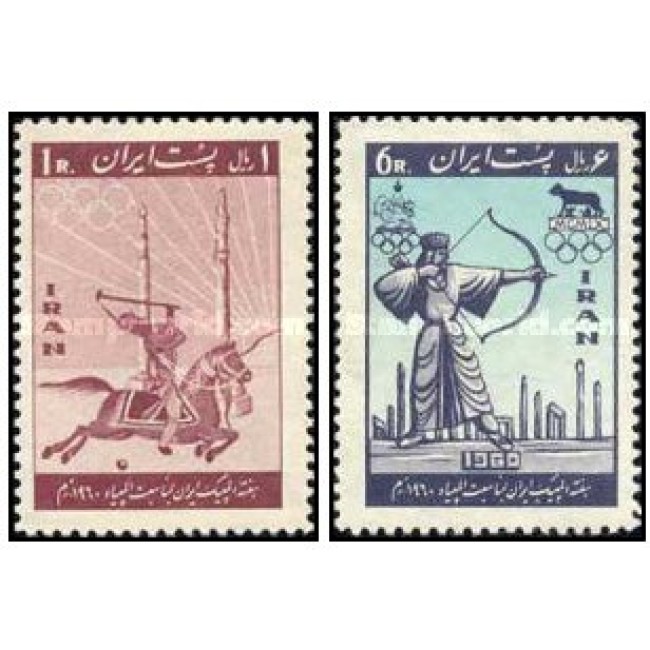 Iran 1960 - Sport, Jocurile Olimpice Roma, serie neuzata