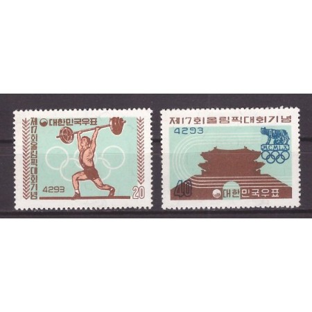 Korea Sud 1960 - Jocurile Olimpice Roma, serie neuzata Korea Sud 1960 - Jocurile Olimpice Roma, serie neuzata
