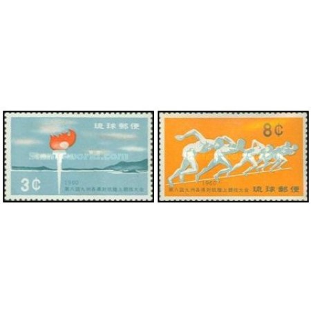 Ryukyu Islands 1960 - Sport, atletism, serie neuzata Ryukyu Islands 1960 - Sport, atletism, serie neuzata