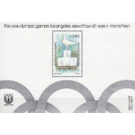 Israel 1984 - Jocurile Olimpice Los Angeles, porumbel, colita ne