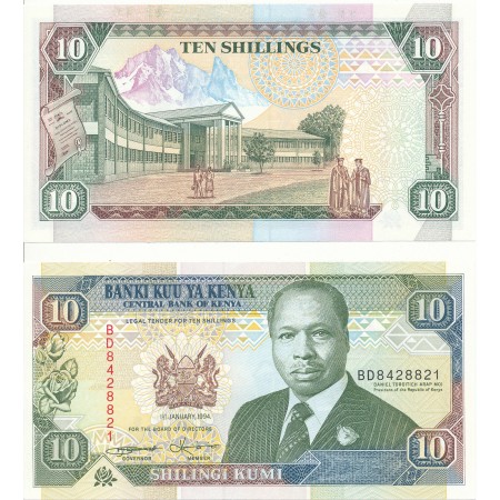 Kenya 1994 - 10 shillings UNC
