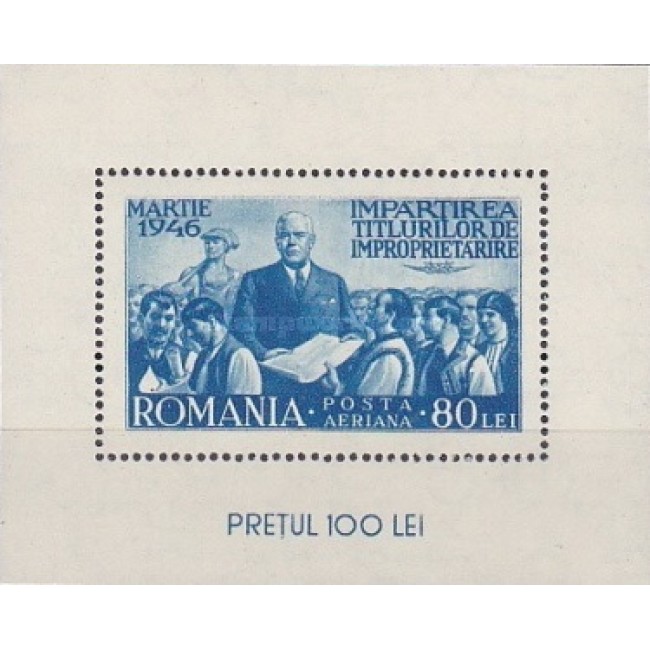 1946 - Reforma agrara, colita neuzata