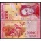 Venezuela 2017/2018 - 20000 bolivares UNC
