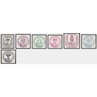 1932 - 75 ani Cap de Bour, serie nestampilata cu sarniere