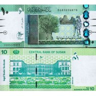 Sudan 2017 - 10 pounds UNC