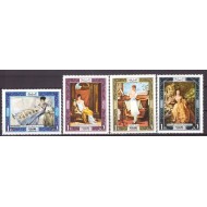 Manama 1969 - Picturi, serie neuzata