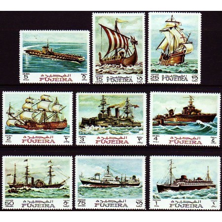Fujeira 1968 - Vapoare, navigatie, serie neuzata