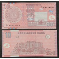 Bangladesh 2009 - 10 taka UNC