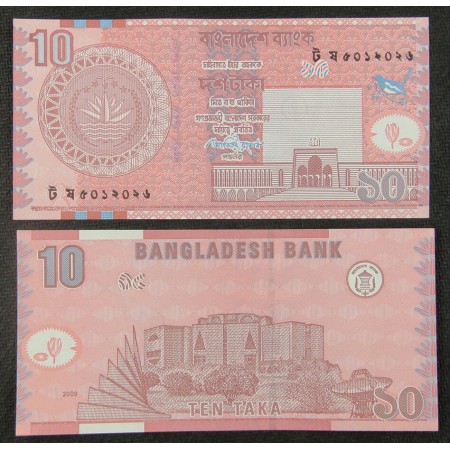 Bangladesh 2009 - 10 taka UNC Bangladesh 2009 - 10 taka UNC