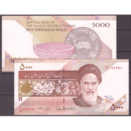 Iran 2014 - 5000 rials UNC