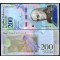 Venezuela 2018 - 200 bolivares UNC