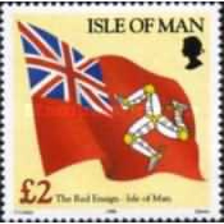 Isle of Man 1994 - Uzual 2Pound, steagul, neuzata Isle of Man 1994 - Uzual 2Pound, steagul, neuzata