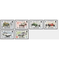 Isle of Man 1985 - Masini de curse, serie neuzata