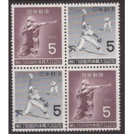 Japonia 1962 - Sport, serie pereche neuzata