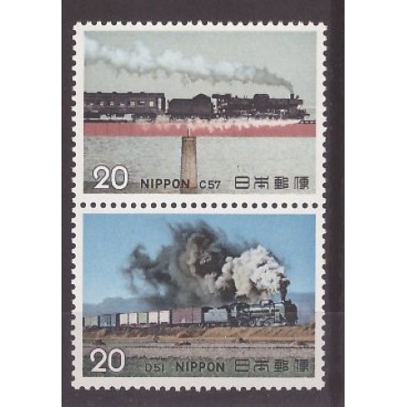 Japonia 1974 - Locomotive, trenuri, serie neuzata Japonia 1974 - Locomotive, trenuri, serie neuzata