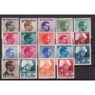 1935-1940 - Carol II uzuale cu POSTA, serie nestampilata cu sarn
